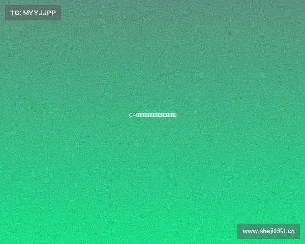 C4世嘉购车指导,自动豪华版值得考虑