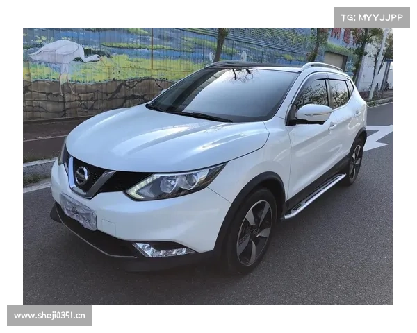 一代更比一代“强” 2016款日产逍客将于下月开售